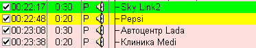 plylist.png